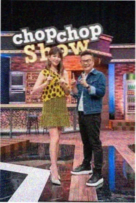 科技评测综艺拆解大师海报